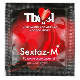 Возбуждающий крем Sextaz-M для мужчин в одноразовой упаковке - 1,5 гр.